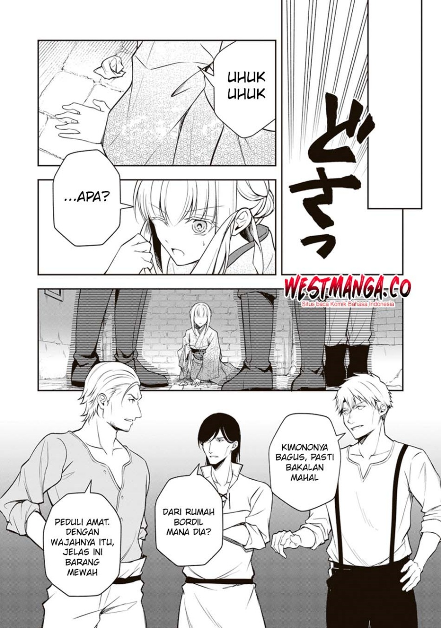 Tsuki No Shiro Sa Wo Shirite Madoromu Chapter 10 - Page 26