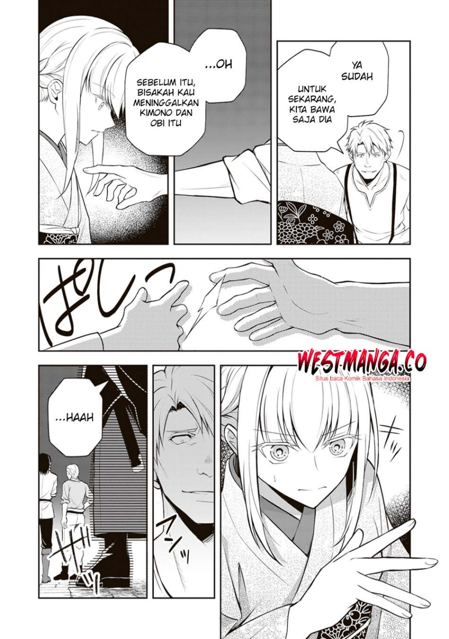 Tsuki No Shiro Sa Wo Shirite Madoromu Chapter 10 - Page 27