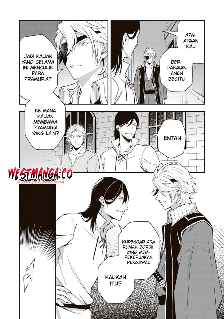 Tsuki No Shiro Sa Wo Shirite Madoromu Chapter 10 - Page 29