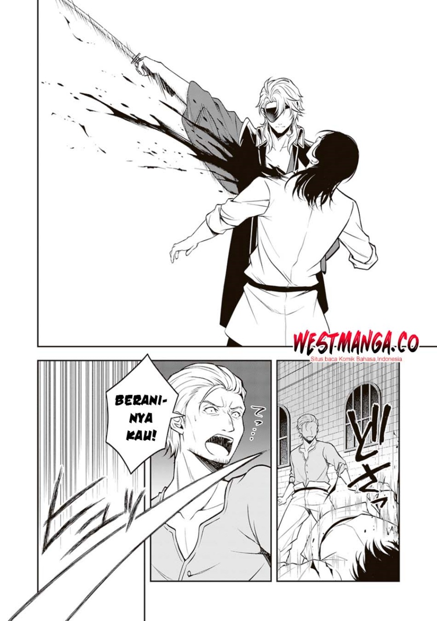 Tsuki No Shiro Sa Wo Shirite Madoromu Chapter 10 - Page 30