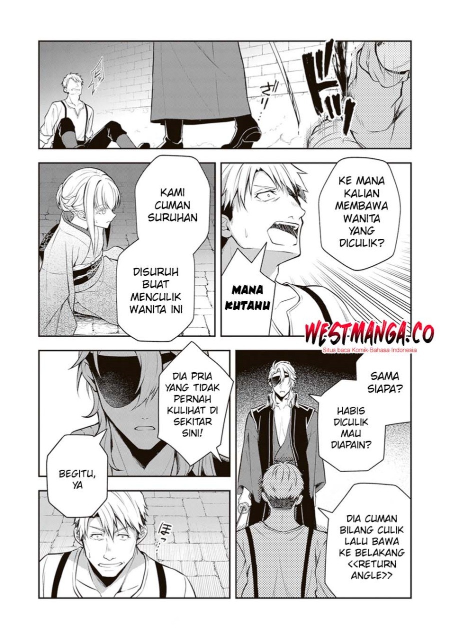 Tsuki No Shiro Sa Wo Shirite Madoromu Chapter 10 - Page 31