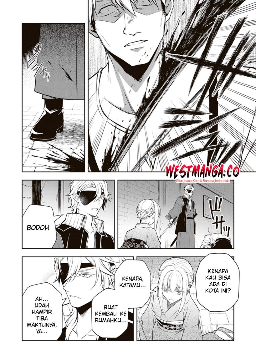 Tsuki No Shiro Sa Wo Shirite Madoromu Chapter 10 - Page 32