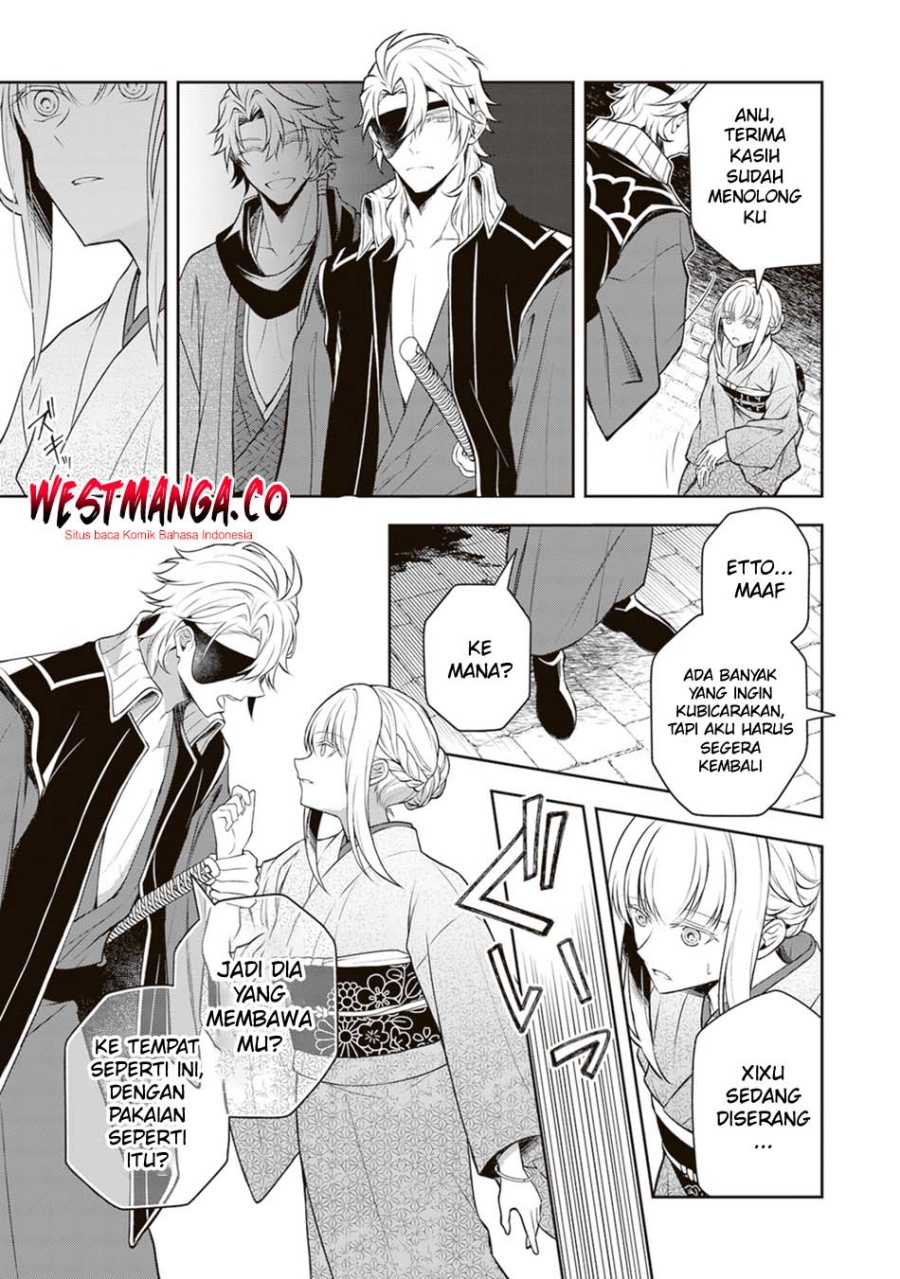 Tsuki No Shiro Sa Wo Shirite Madoromu Chapter 10 - Page 33