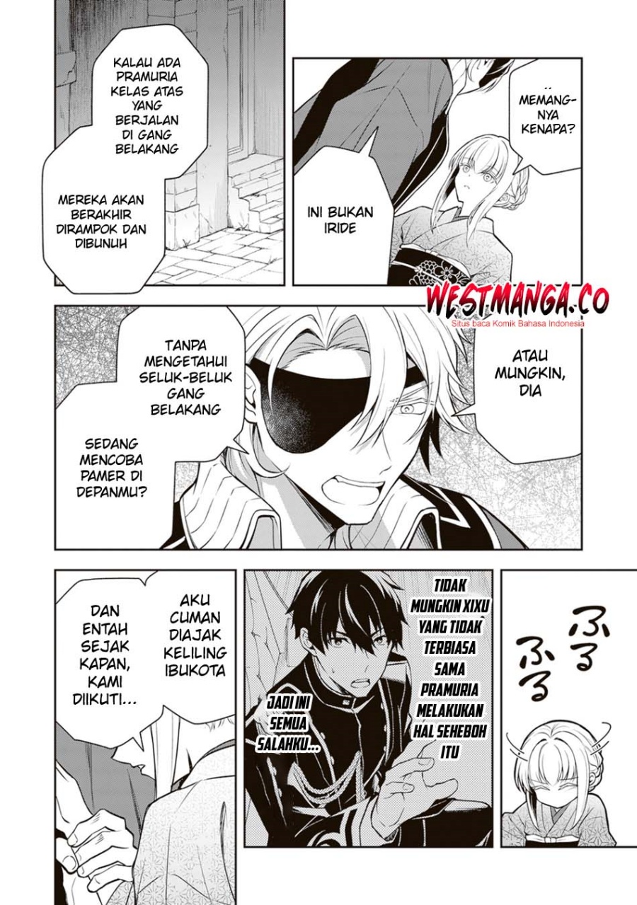 Tsuki No Shiro Sa Wo Shirite Madoromu Chapter 10 - Page 34