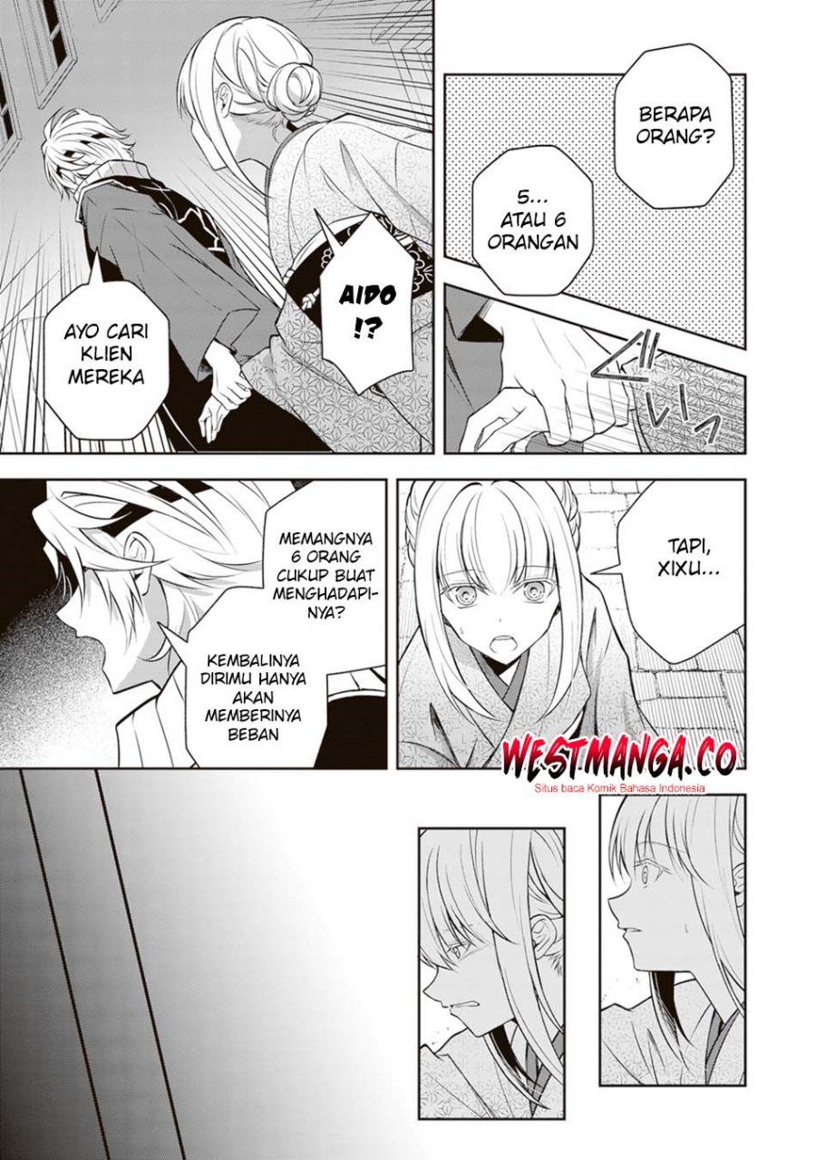 Tsuki No Shiro Sa Wo Shirite Madoromu Chapter 10 - Page 35