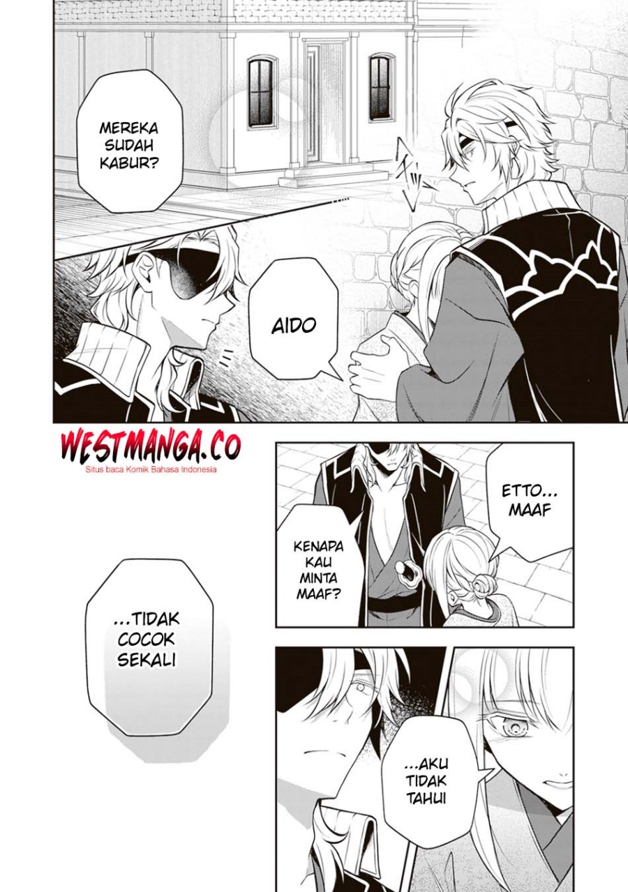 Tsuki No Shiro Sa Wo Shirite Madoromu Chapter 10 - Page 36