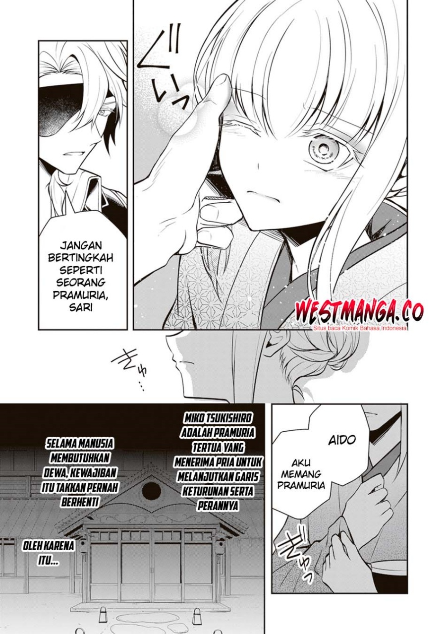 Tsuki No Shiro Sa Wo Shirite Madoromu Chapter 10 - Page 37