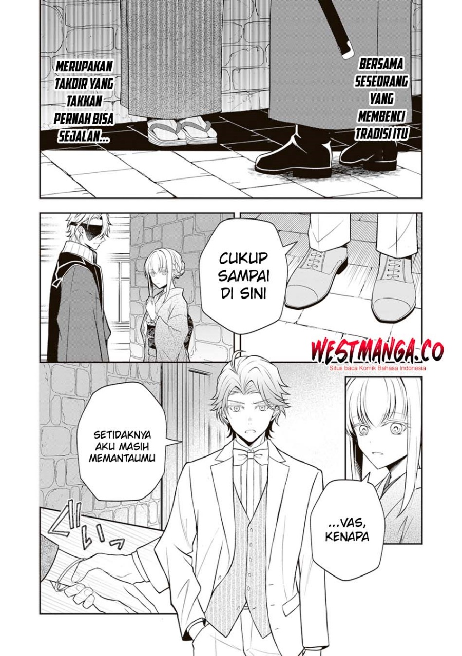 Tsuki No Shiro Sa Wo Shirite Madoromu Chapter 10 - Page 38