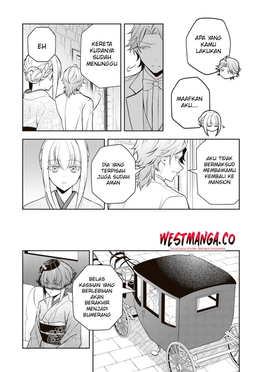 Tsuki No Shiro Sa Wo Shirite Madoromu Chapter 10 - Page 40
