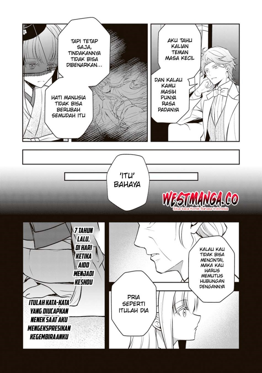 Tsuki No Shiro Sa Wo Shirite Madoromu Chapter 10 - Page 41