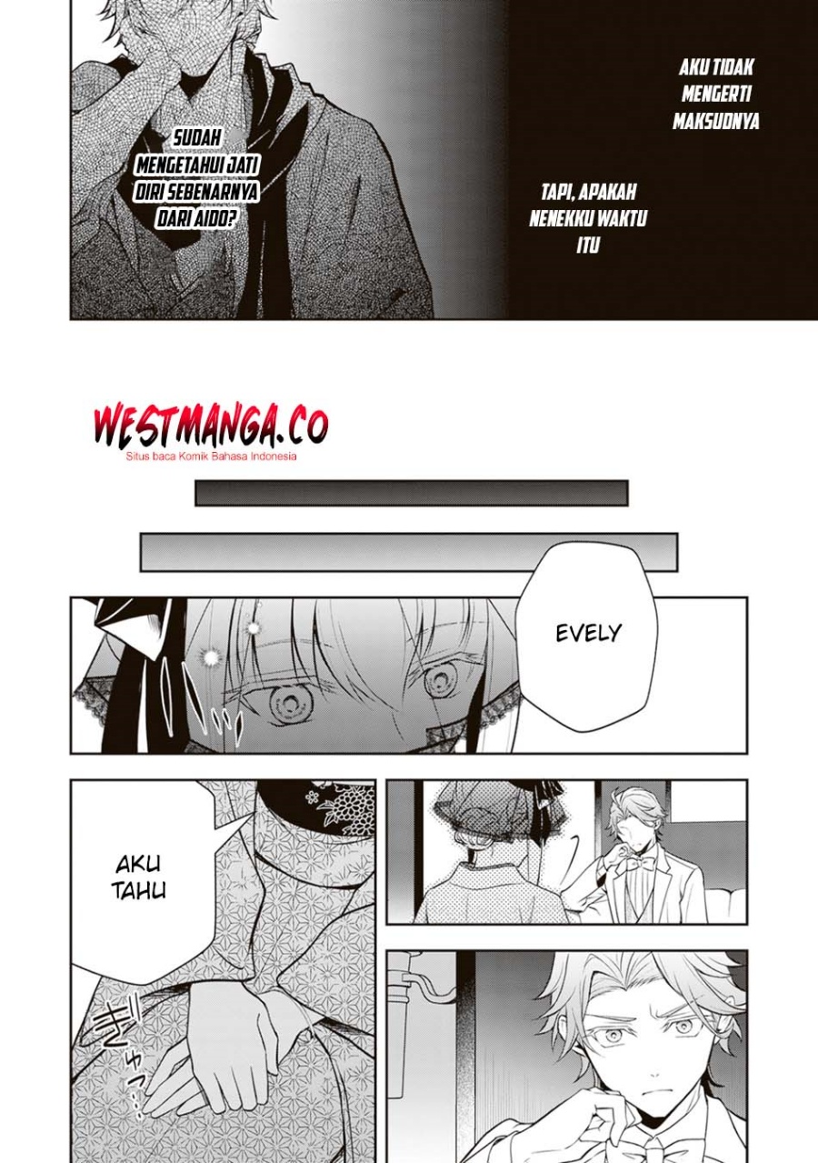 Tsuki No Shiro Sa Wo Shirite Madoromu Chapter 10 - Page 42