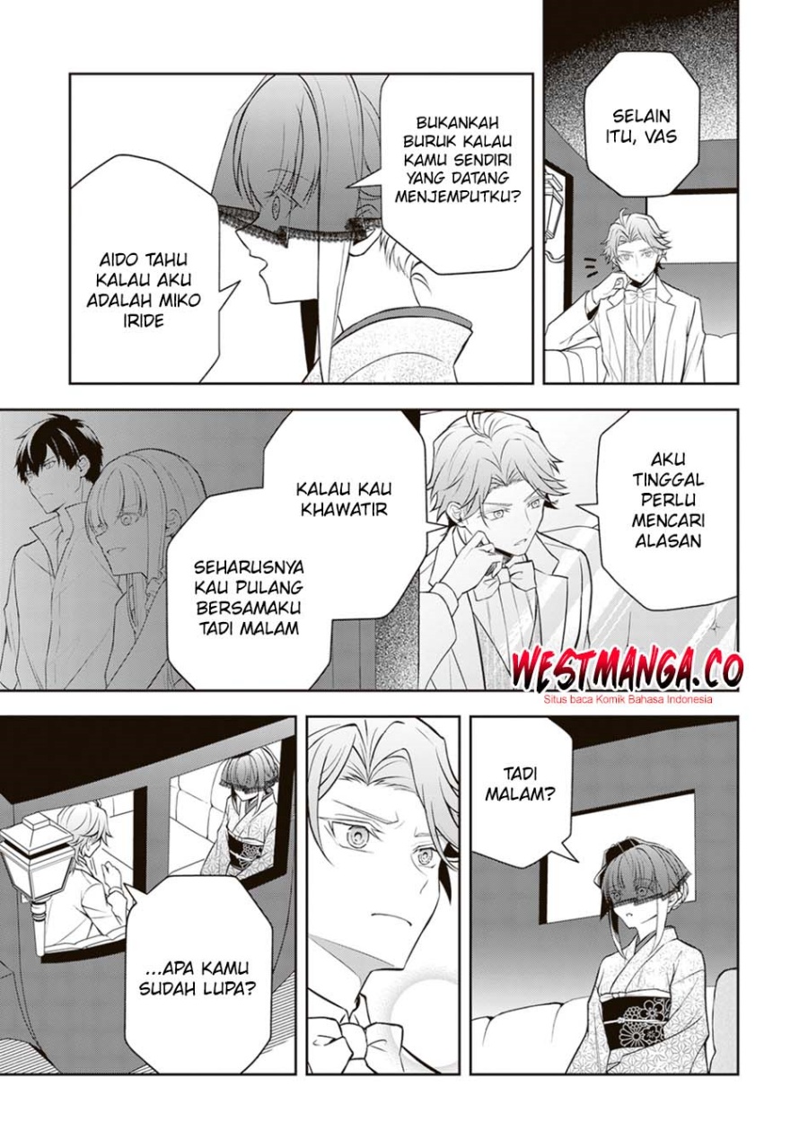 Tsuki No Shiro Sa Wo Shirite Madoromu Chapter 10 - Page 43
