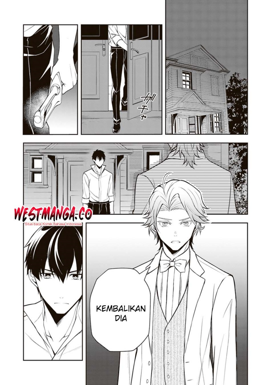 Tsuki No Shiro Sa Wo Shirite Madoromu Chapter 10 - Page 5