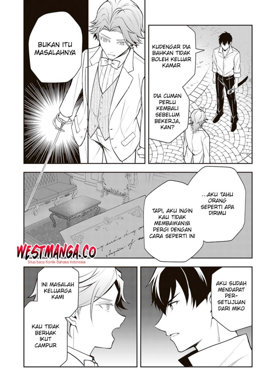 Tsuki No Shiro Sa Wo Shirite Madoromu Chapter 10 - Page 6