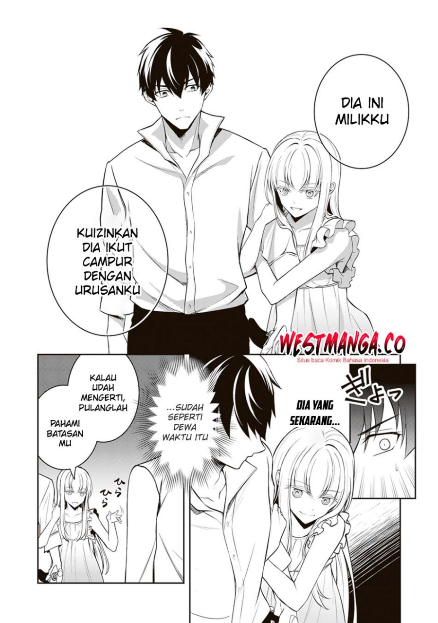 Tsuki No Shiro Sa Wo Shirite Madoromu Chapter 10 - Page 8