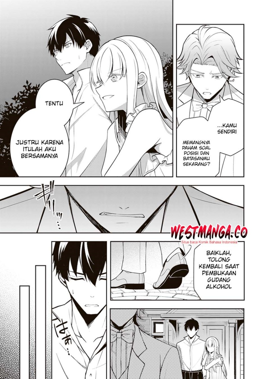 Tsuki No Shiro Sa Wo Shirite Madoromu Chapter 10 - Page 9
