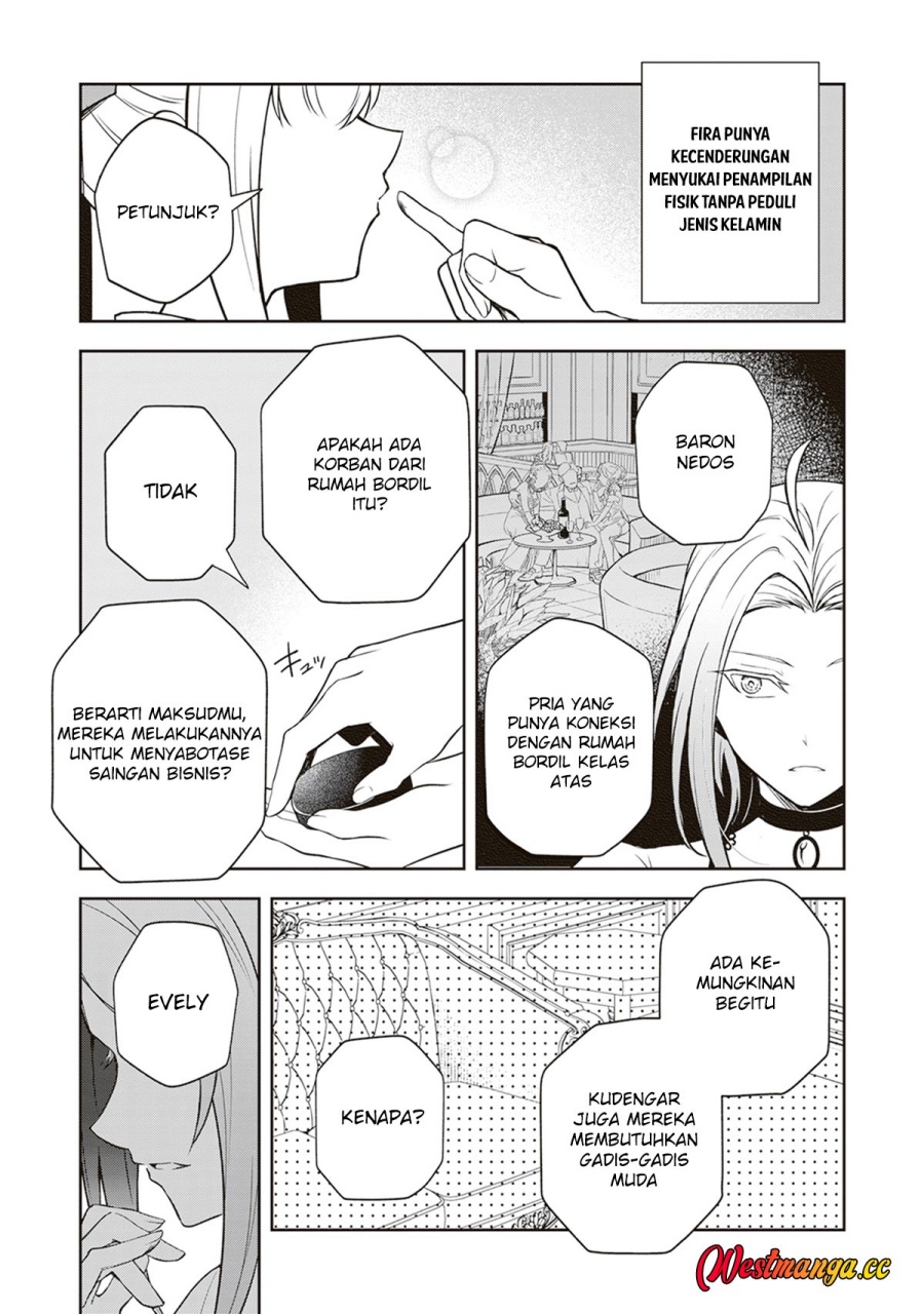 Halaman 12 dari Tsuki No Shiro Sa Wo Shirite Madoromu Chapter 11
