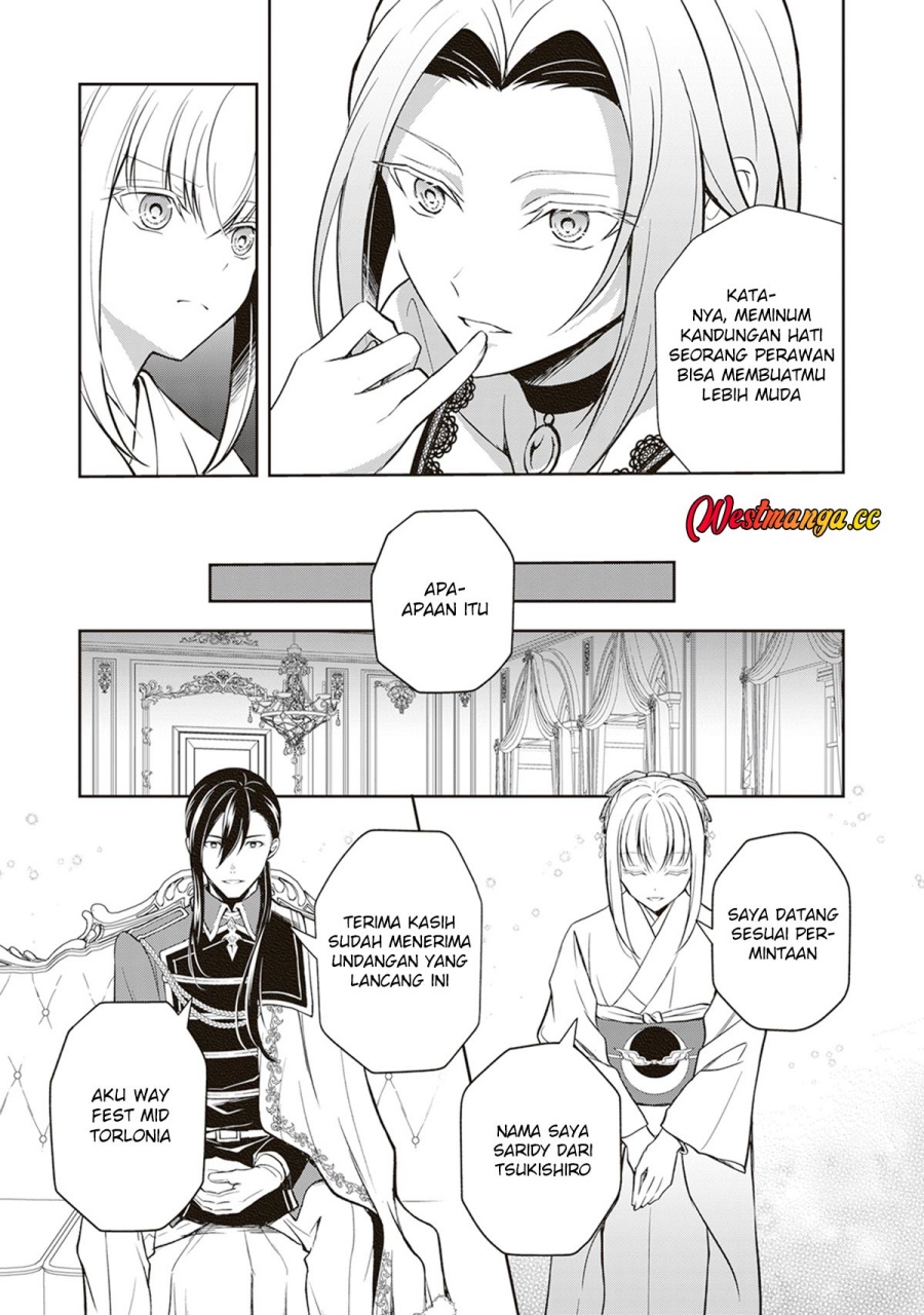 Halaman 13 dari Tsuki No Shiro Sa Wo Shirite Madoromu Chapter 11