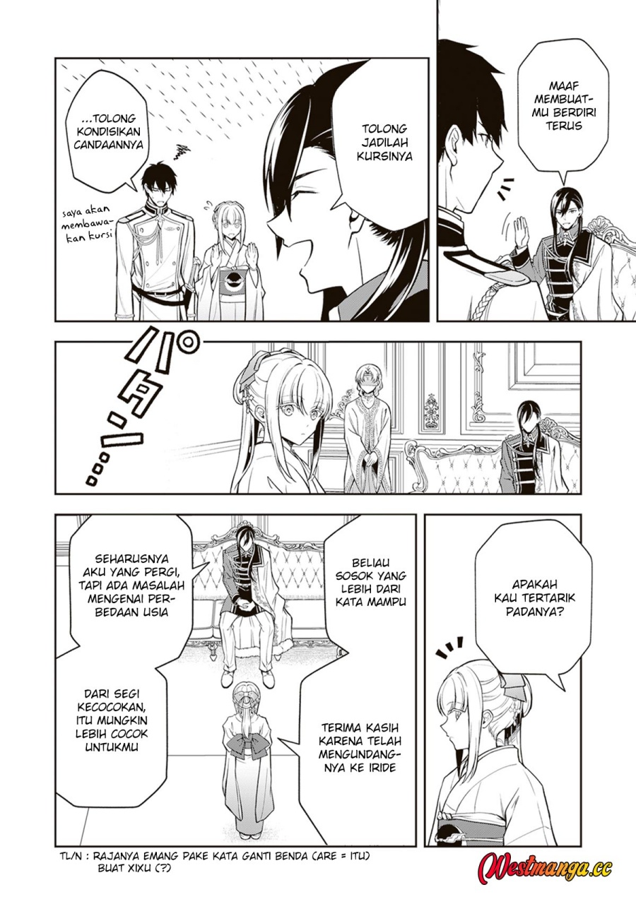 Halaman 14 dari Tsuki No Shiro Sa Wo Shirite Madoromu Chapter 11