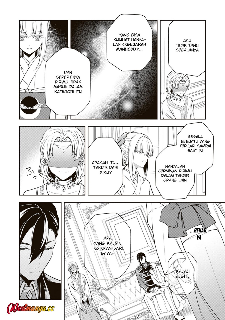 Halaman 16 dari Tsuki No Shiro Sa Wo Shirite Madoromu Chapter 11