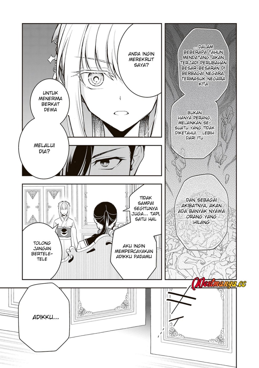 Halaman 18 dari Tsuki No Shiro Sa Wo Shirite Madoromu Chapter 11