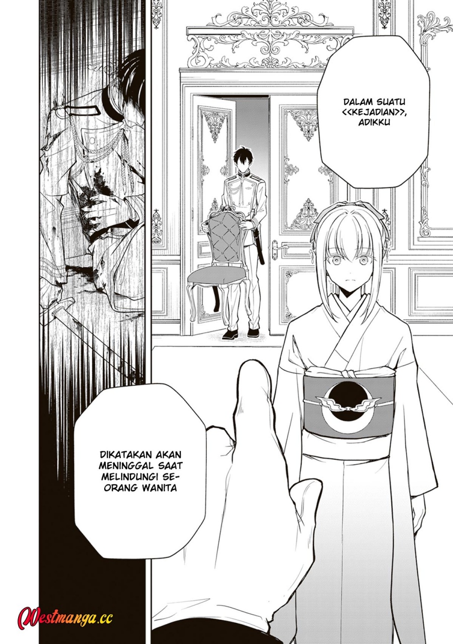 Halaman 19 dari Tsuki No Shiro Sa Wo Shirite Madoromu Chapter 11
