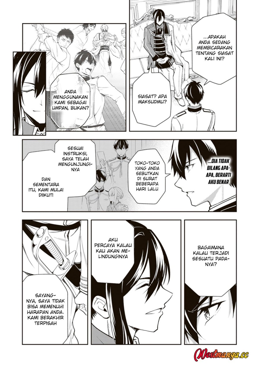 Halaman 24 dari Tsuki No Shiro Sa Wo Shirite Madoromu Chapter 11