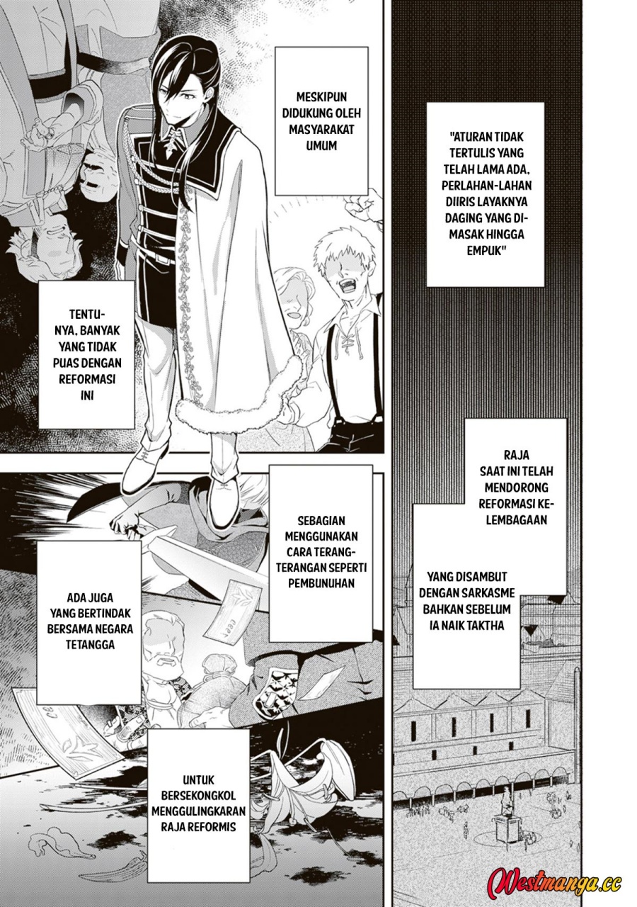 Halaman 26 dari Tsuki No Shiro Sa Wo Shirite Madoromu Chapter 11