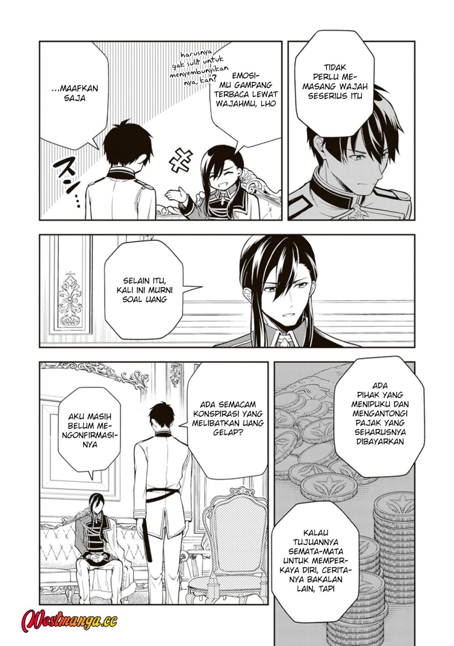 Halaman 27 dari Tsuki No Shiro Sa Wo Shirite Madoromu Chapter 11