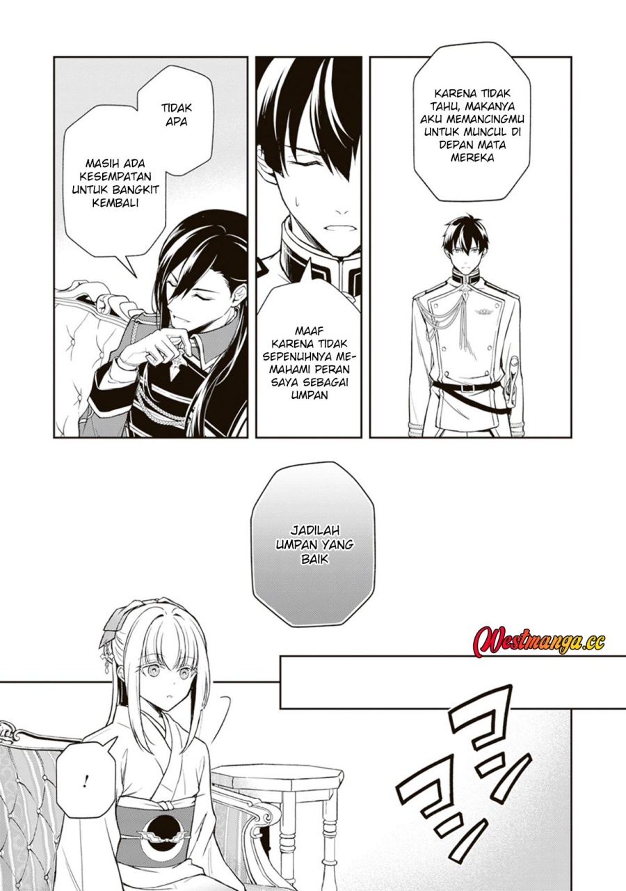 Halaman 28 dari Tsuki No Shiro Sa Wo Shirite Madoromu Chapter 11