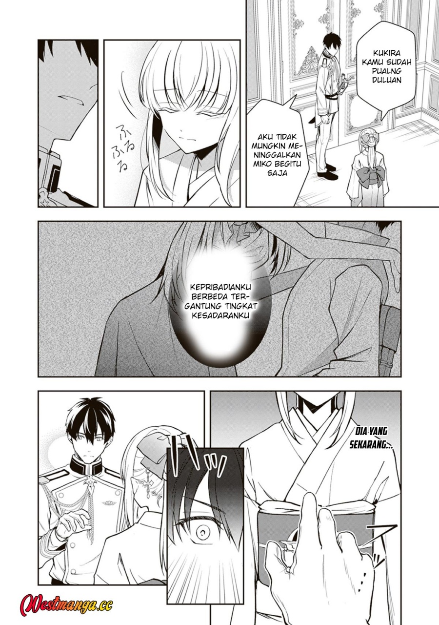Halaman 29 dari Tsuki No Shiro Sa Wo Shirite Madoromu Chapter 11