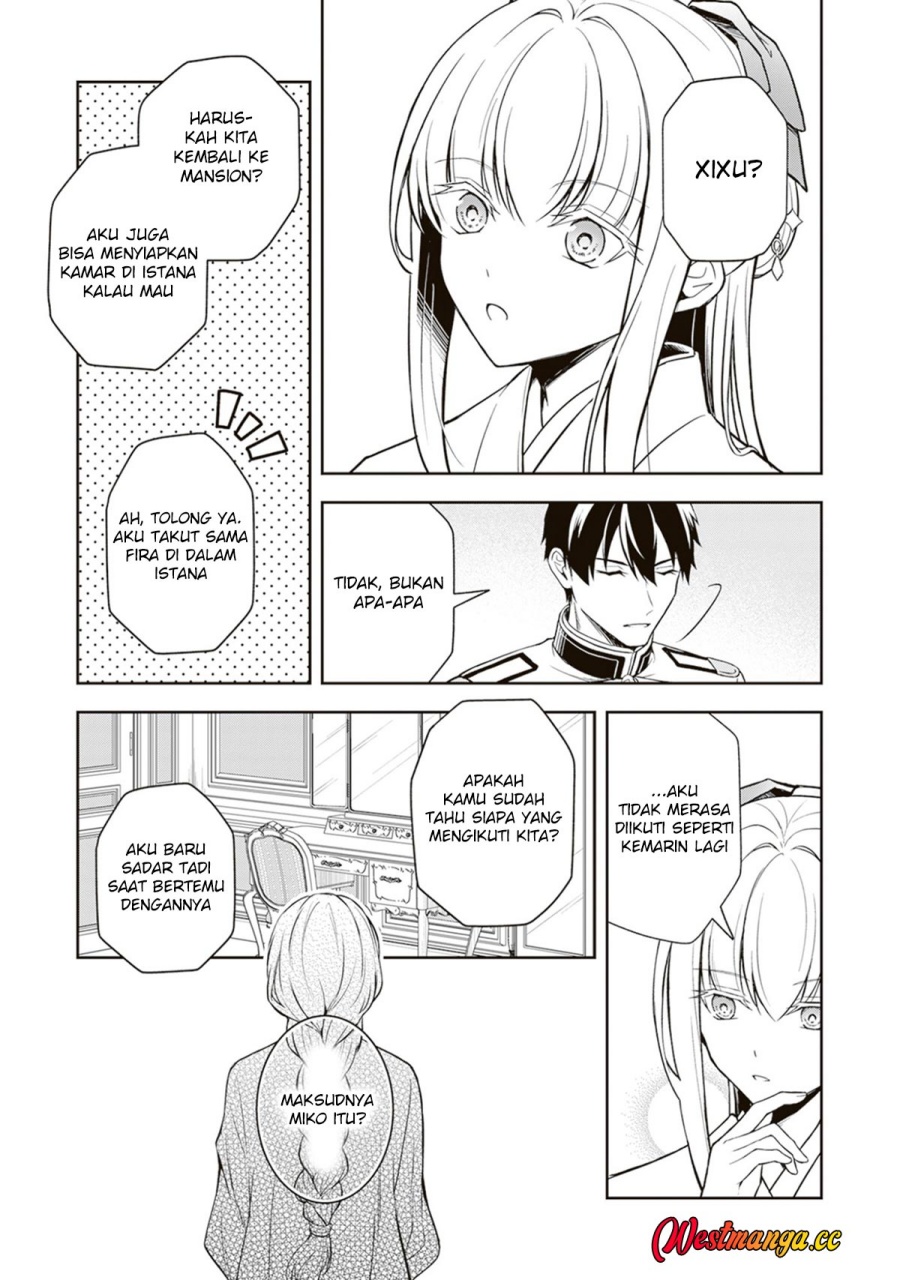 Halaman 30 dari Tsuki No Shiro Sa Wo Shirite Madoromu Chapter 11