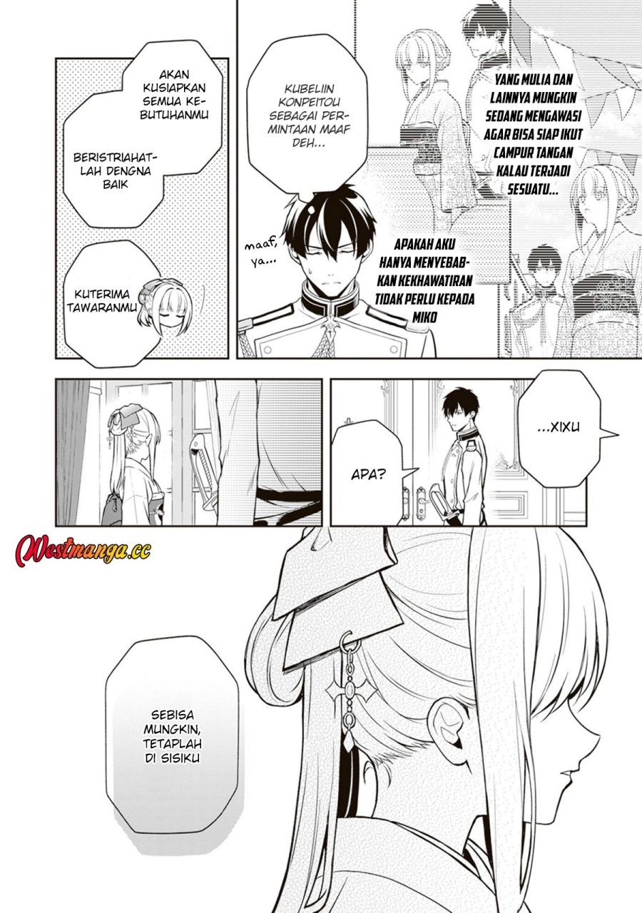 Halaman 31 dari Tsuki No Shiro Sa Wo Shirite Madoromu Chapter 11