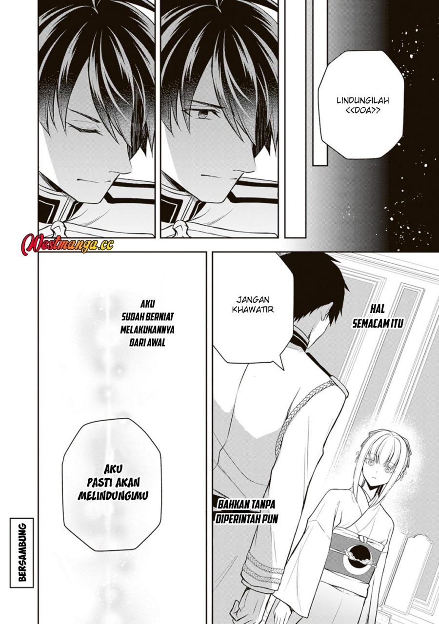 Halaman 35 dari Tsuki No Shiro Sa Wo Shirite Madoromu Chapter 11