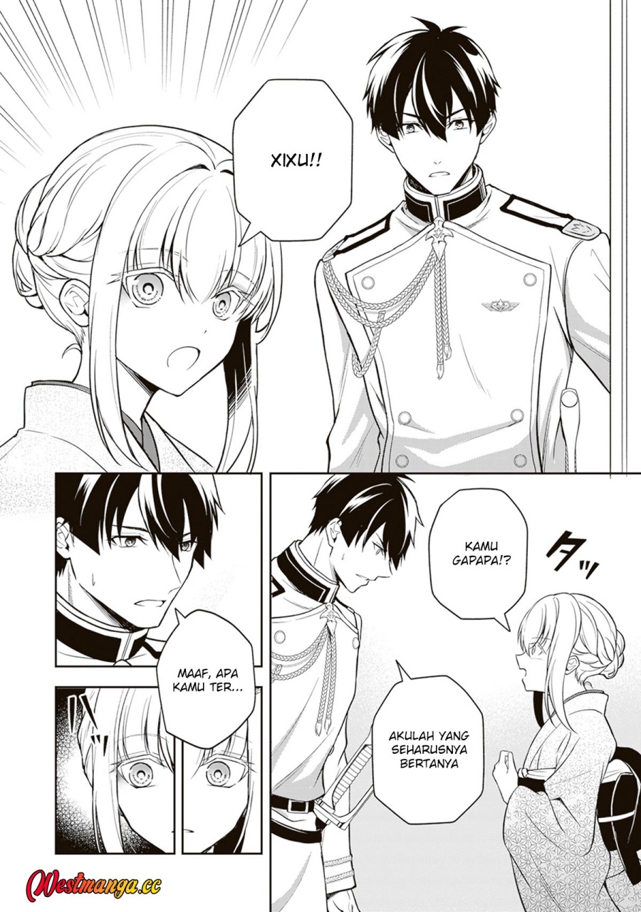 Halaman 4 dari Tsuki No Shiro Sa Wo Shirite Madoromu Chapter 11