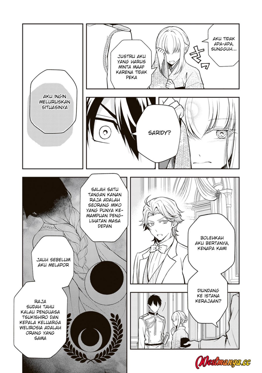 Halaman 5 dari Tsuki No Shiro Sa Wo Shirite Madoromu Chapter 11