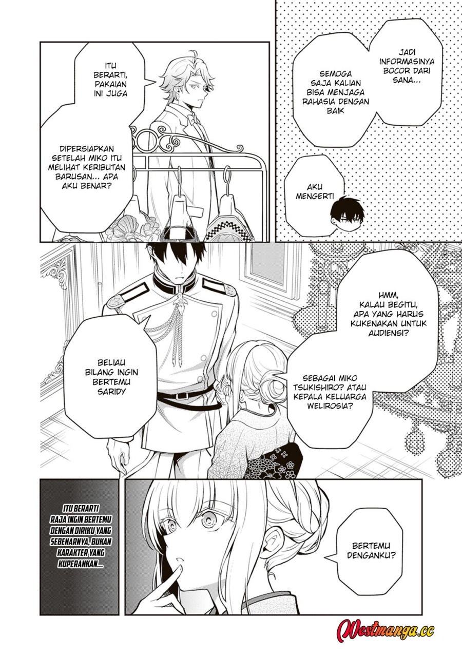 Halaman 6 dari Tsuki No Shiro Sa Wo Shirite Madoromu Chapter 11