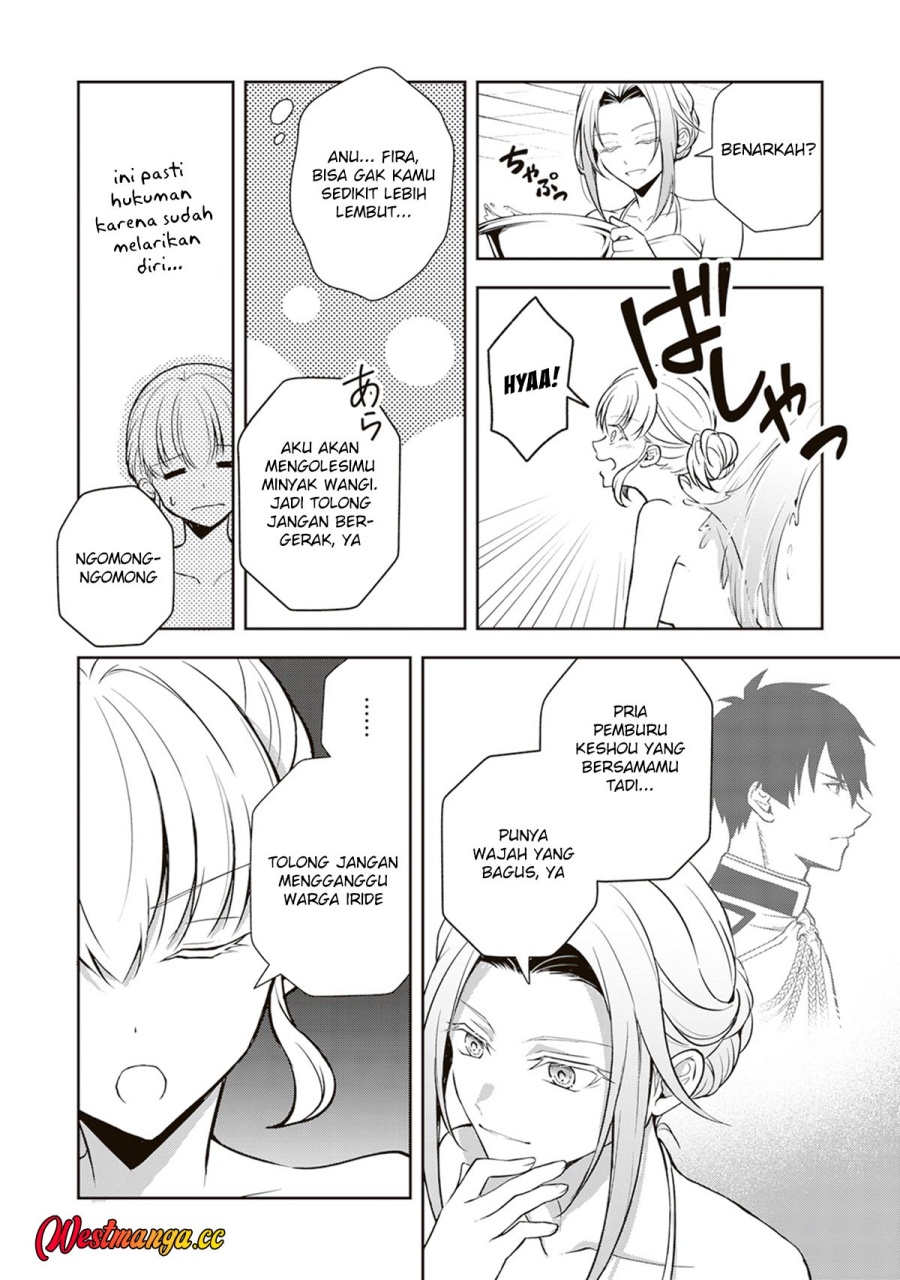 Halaman 8 dari Tsuki No Shiro Sa Wo Shirite Madoromu Chapter 11