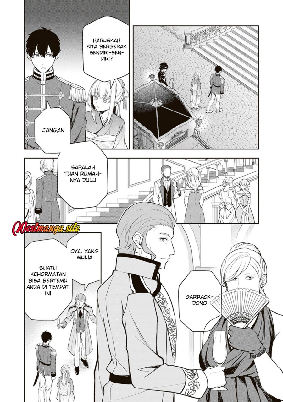 Halaman 12 dari Tsuki No Shiro Sa Wo Shirite Madoromu Chapter 12