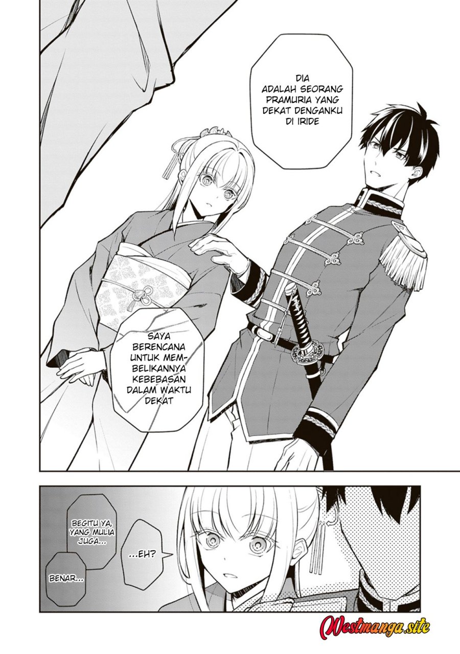 Halaman 14 dari Tsuki No Shiro Sa Wo Shirite Madoromu Chapter 12