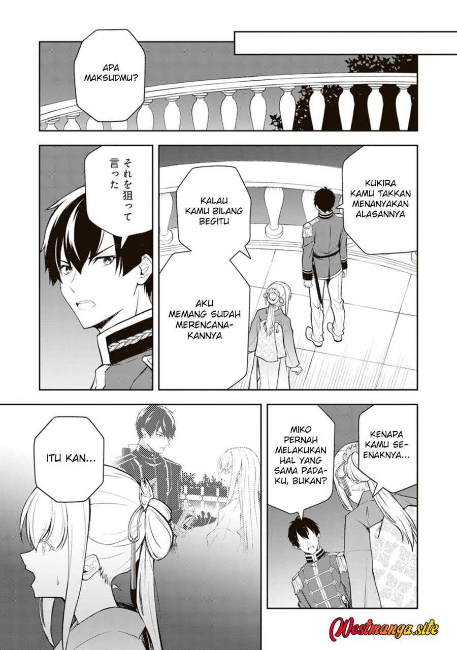 Halaman 15 dari Tsuki No Shiro Sa Wo Shirite Madoromu Chapter 12
