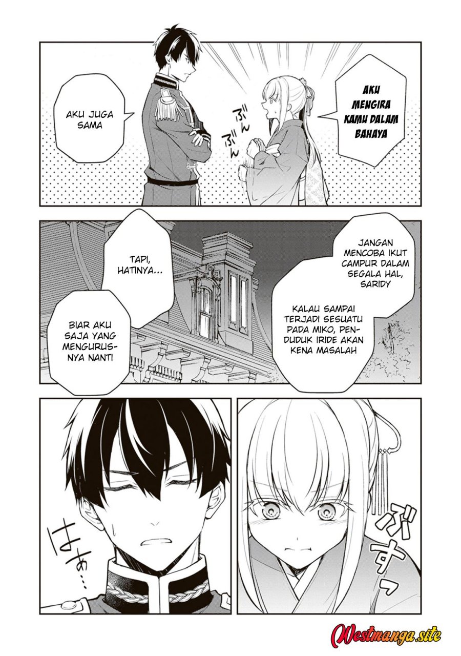 Halaman 16 dari Tsuki No Shiro Sa Wo Shirite Madoromu Chapter 12