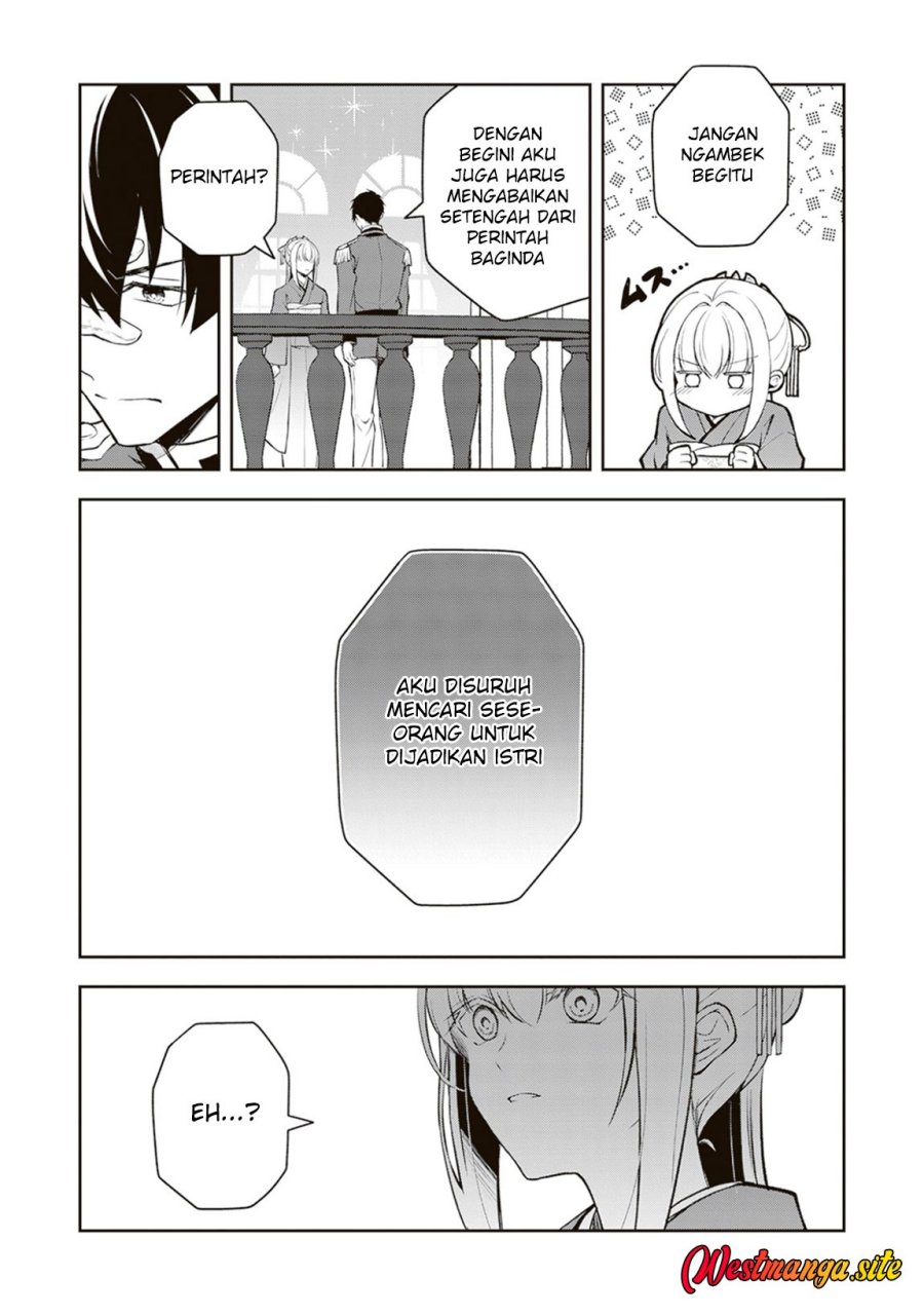 Halaman 17 dari Tsuki No Shiro Sa Wo Shirite Madoromu Chapter 12