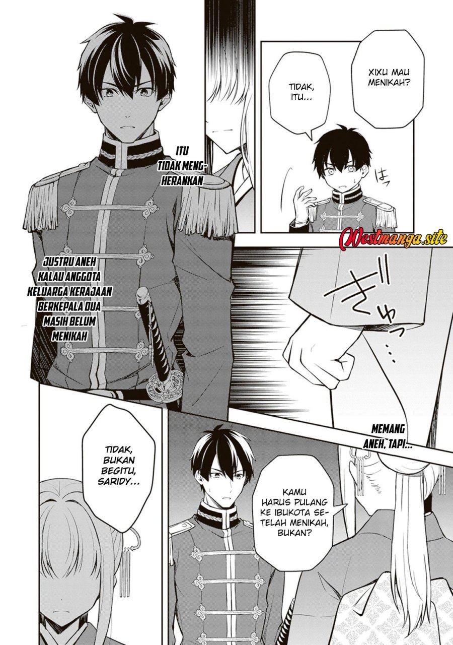 Halaman 18 dari Tsuki No Shiro Sa Wo Shirite Madoromu Chapter 12