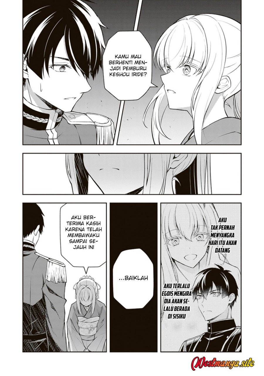 Halaman 19 dari Tsuki No Shiro Sa Wo Shirite Madoromu Chapter 12