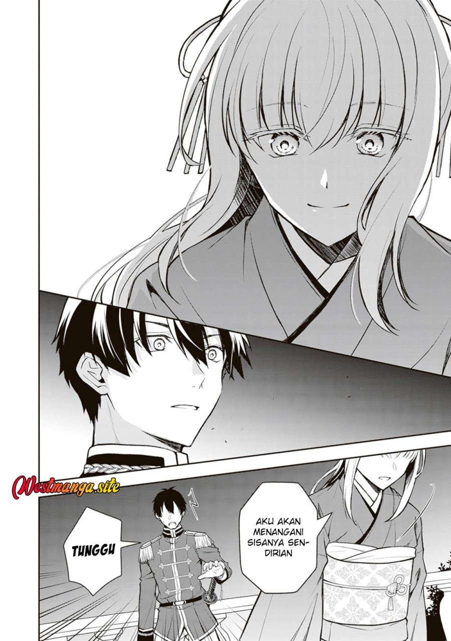 Halaman 20 dari Tsuki No Shiro Sa Wo Shirite Madoromu Chapter 12