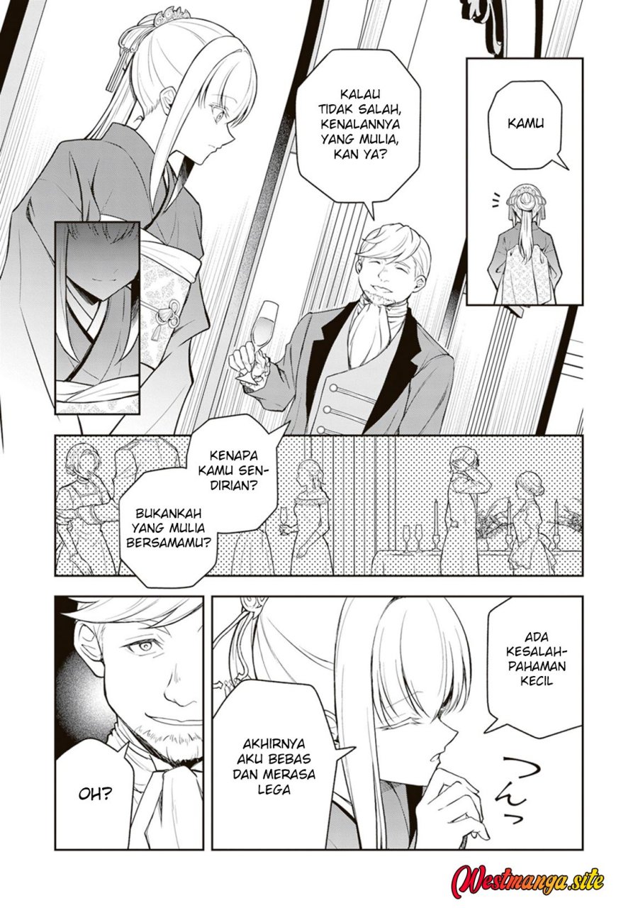 Halaman 23 dari Tsuki No Shiro Sa Wo Shirite Madoromu Chapter 12