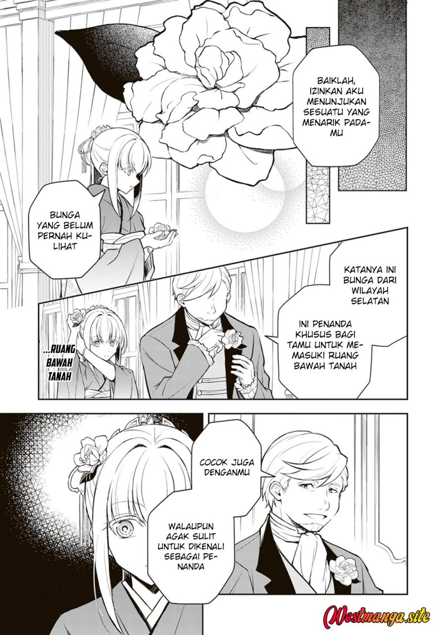 Halaman 26 dari Tsuki No Shiro Sa Wo Shirite Madoromu Chapter 12