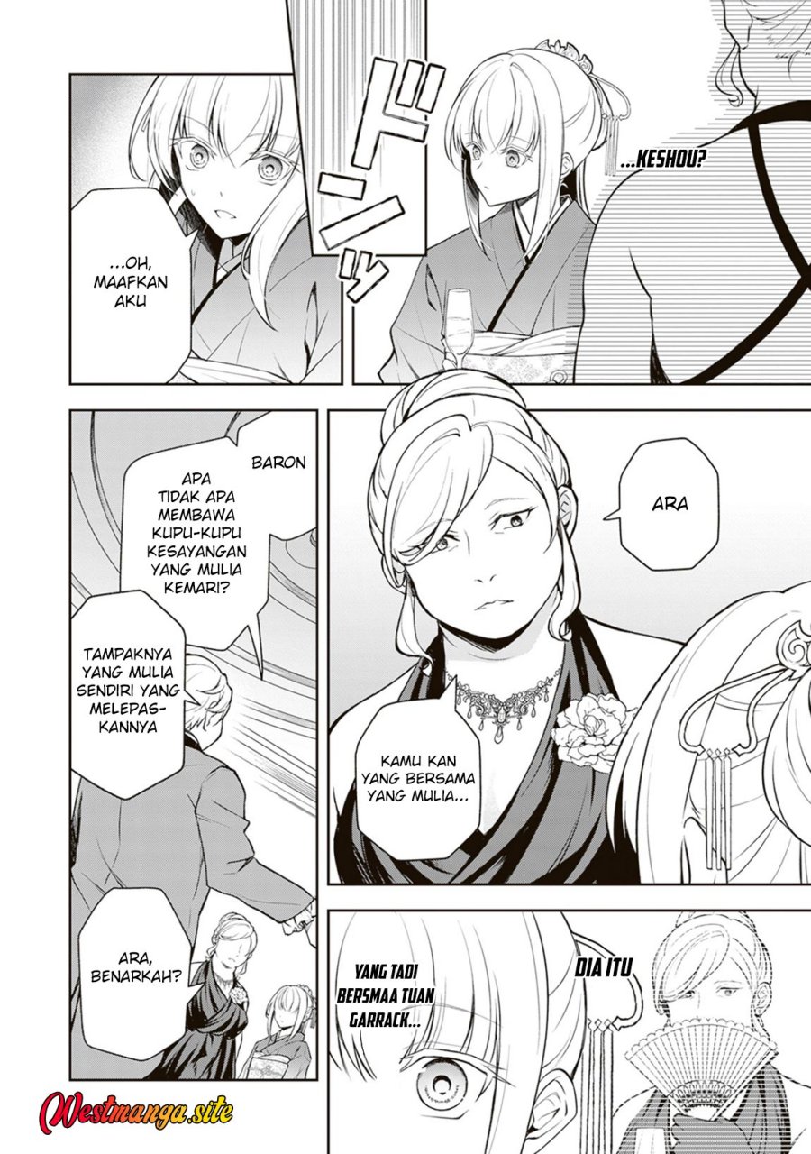 Halaman 30 dari Tsuki No Shiro Sa Wo Shirite Madoromu Chapter 12