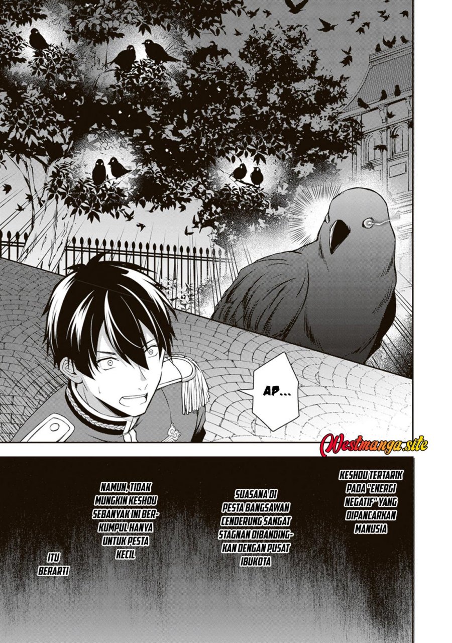 Halaman 41 dari Tsuki No Shiro Sa Wo Shirite Madoromu Chapter 12
